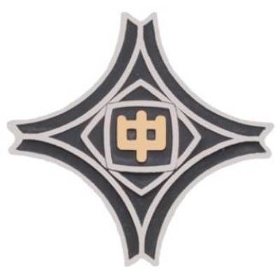 札幌市立東月寒中学校