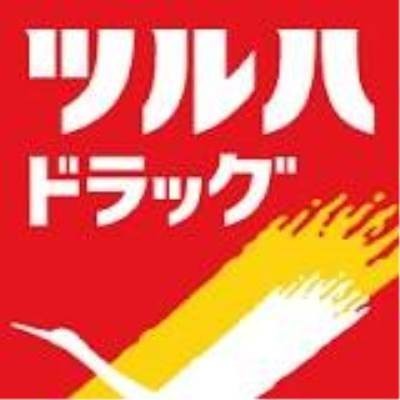 ツルハドラッグ北24条西店