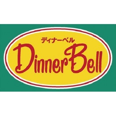 ディナーベル北大前店