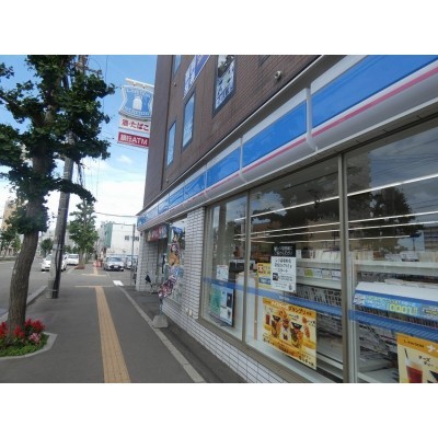 ローソン札幌二十四軒4条店
