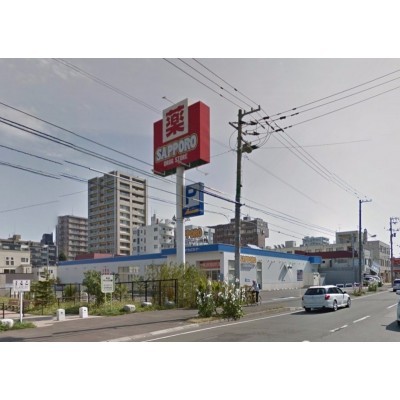 サツドラ山鼻南14条店 約374m(徒歩5分)