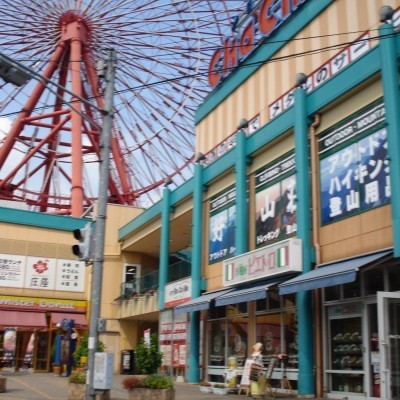 チャチャタウン小倉