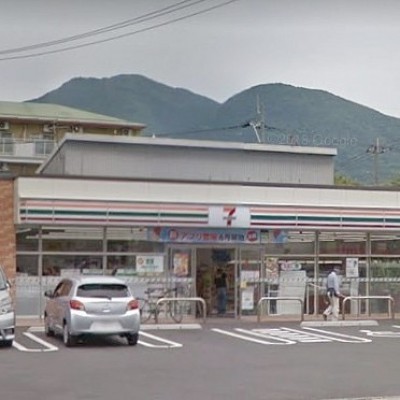 セブンイレブン