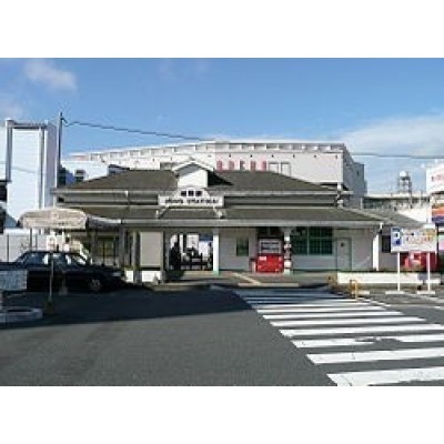 城野駅