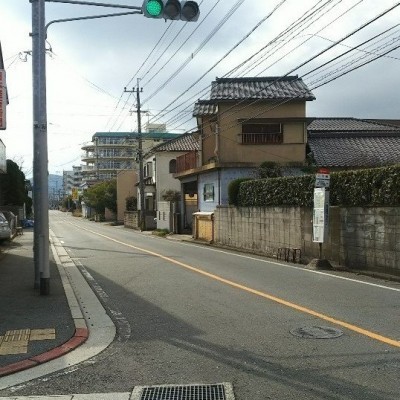 二十田バス停