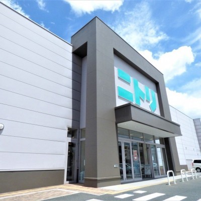 ニトリ葛原店