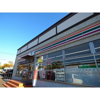 セブンイレブン小倉にれの木坂店まで約455m