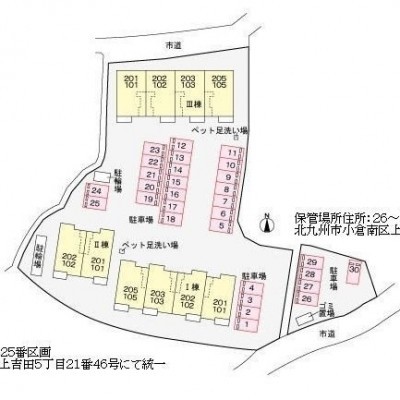 配置図