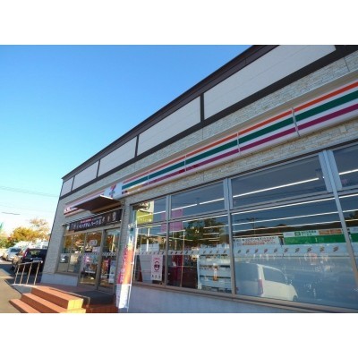 セブンイレブン小倉にれの木坂店まで約1.3km