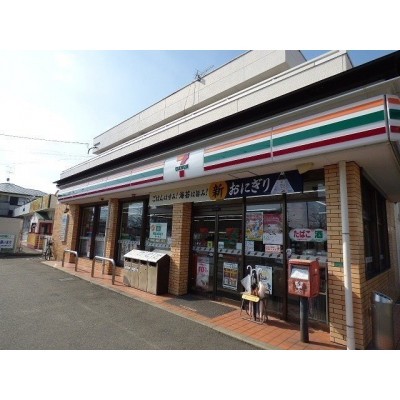 セブンイレブン小倉沼本町店まで約388m