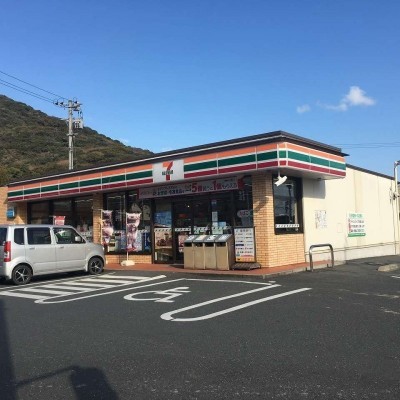 セブンイレブン中吉田店