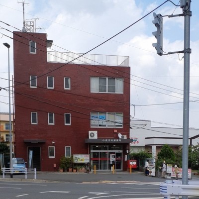 小倉志井郵便局