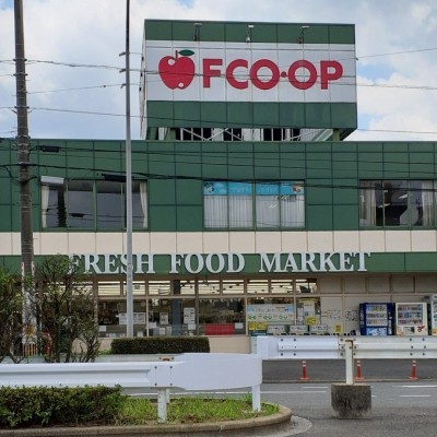 FCO-OP