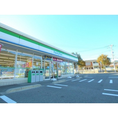 ファミリーマート中吉田店まで約518m