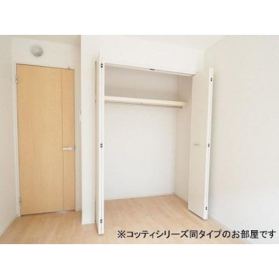 クローゼット