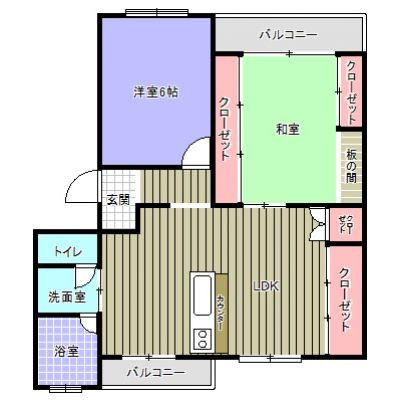 ☆3LDK→2LDKへリノベーション・収納が多く便利☆