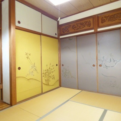 和室