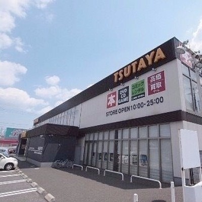 TSUTAYA朝日ヶ丘