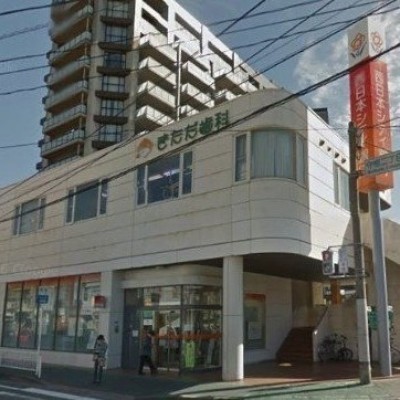 西日本シティ銀行 守恒中央支店