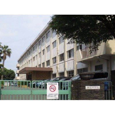 板櫃中学校