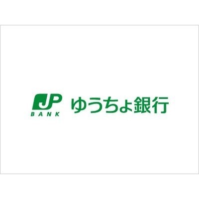 (株)ゆうちょ銀行 北九州店まで502m