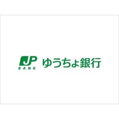 ゆうちょ銀行熊本支店アクロスプラザいとうづ内出張所まで483m