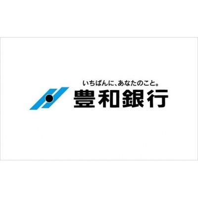 (株)豊和銀行 北九州支店まで161m