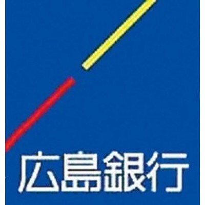 広島銀行 北九州支店まで42m