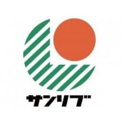 (株)サンリブ 本社まで805m