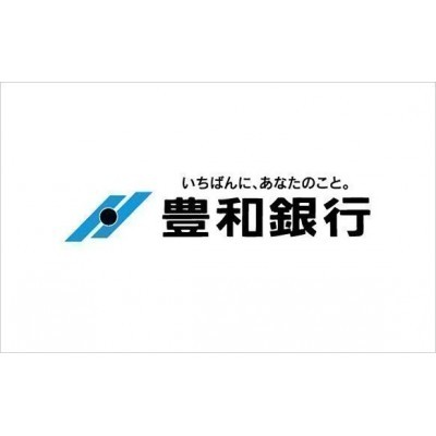(株)豊和銀行 北九州支店まで839m