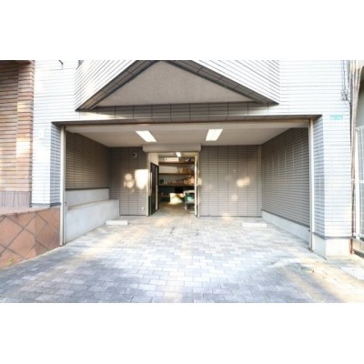 車庫兼搬入口