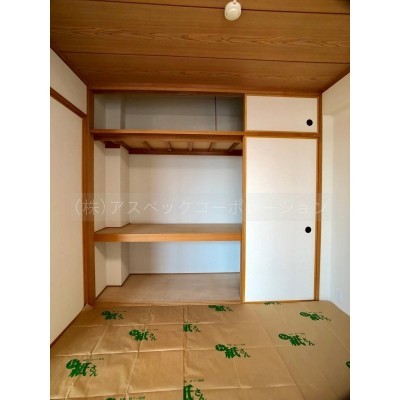 和室収納