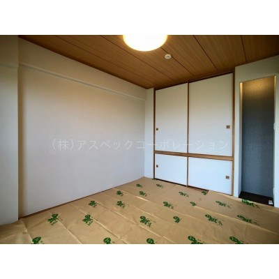 和室6.0帖