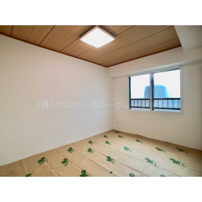 和室6.0帖