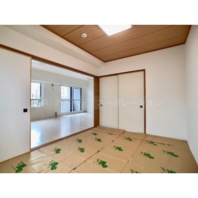 和室6.0帖