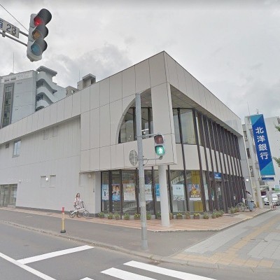 北洋銀行