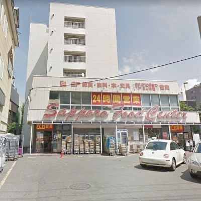 24時間営業フードセンター