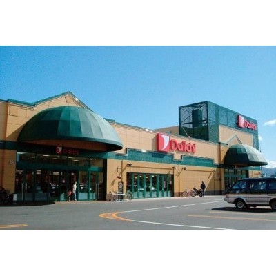 ダイイチ八軒店