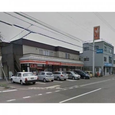 セイコーマート八軒10条店