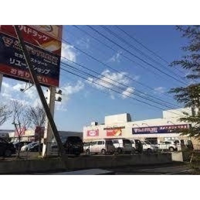 フレスポ琴似