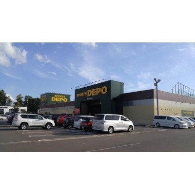スポーツデポ大曲店