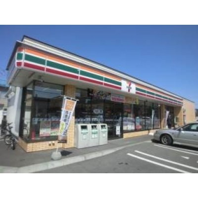 セブンイレブン札幌新琴似7条店