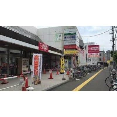マックスバリュエクスプレス新道店