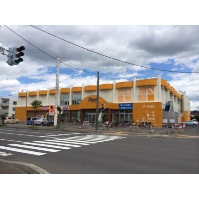 スーパーエース30条店