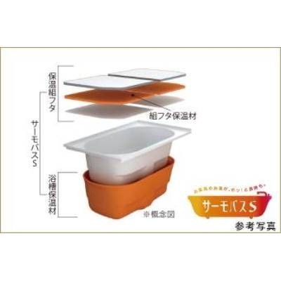 バス