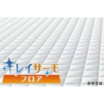 バス