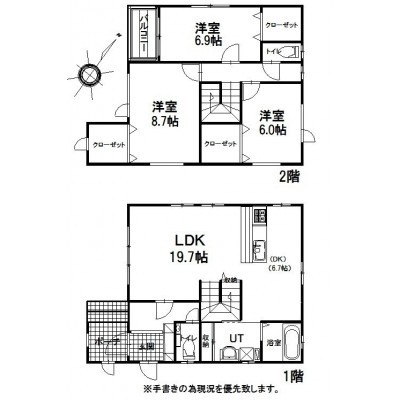 敷地図