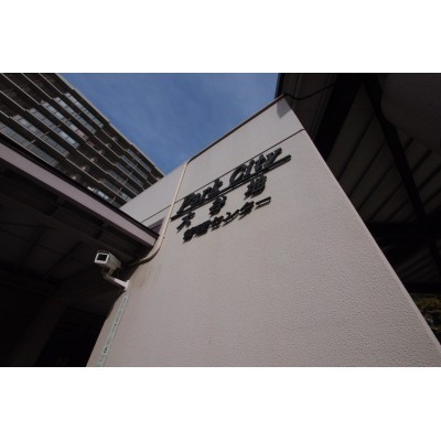 建物管理棟です。
