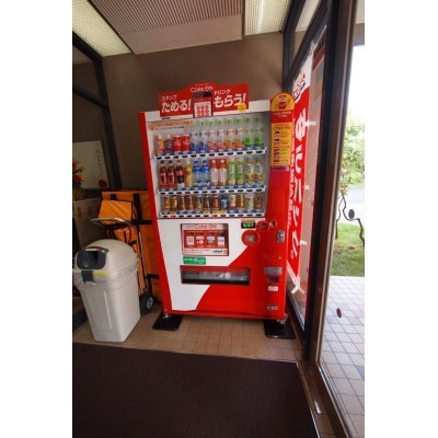 自動販売機も有ります。