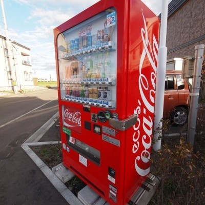 自販機付いています。